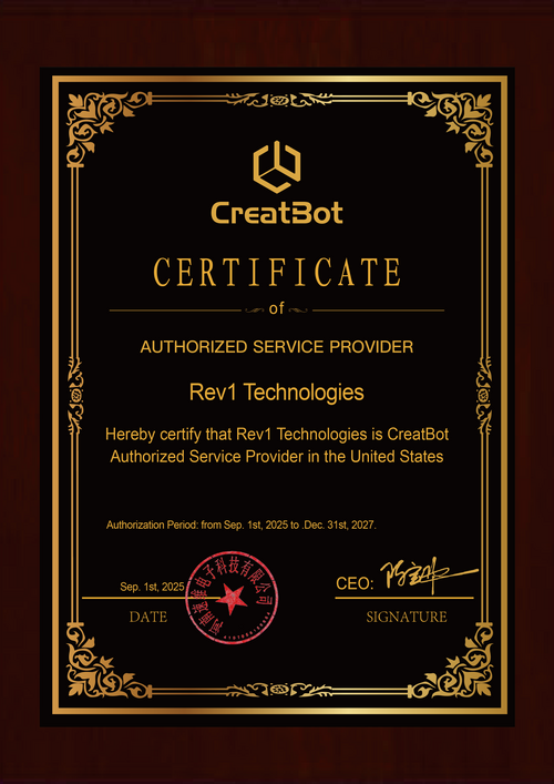 CreatBot Authorized Service Provider Certificate - Rev1 Technologies USA